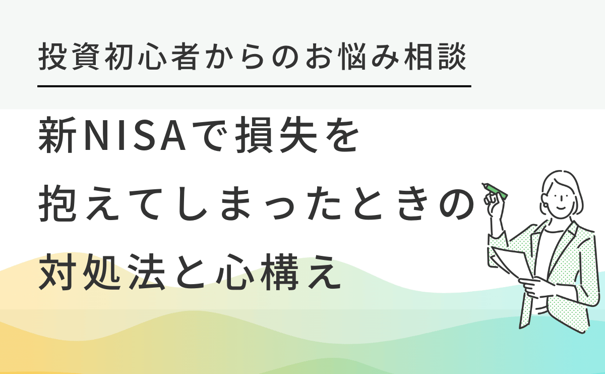 TKPとバリューHRの株主優待を使って、石のや熱海で熱海海上花火大会を楽しむ子連れ旅行